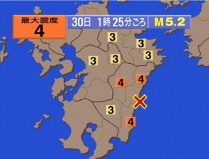 ７月３０日地震　宮崎