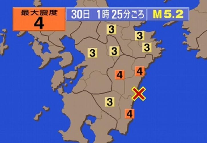 ７月３０日地震　宮崎