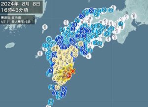 8月8日　宮崎　地震