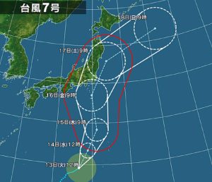 台風7号　進路