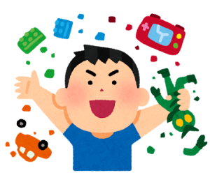 子供　おもちゃで遊ぶ